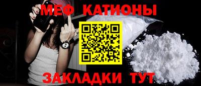 ALPHA PVP Бузулук