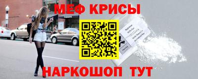 герыч Будённовск