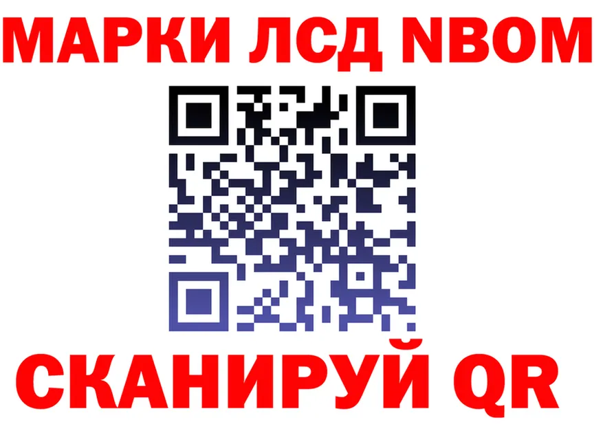 МЕФ VHQ ТОР мориарти OMG Коломна
