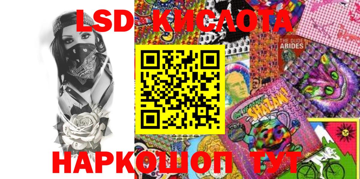 Марки N-bome 1,5мг  Коломна 