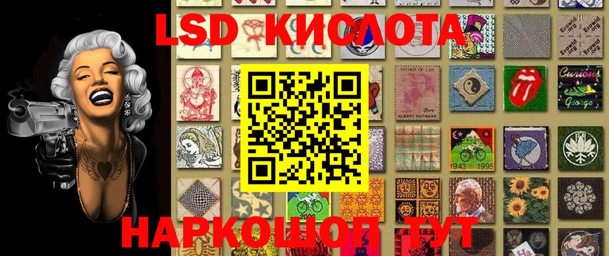 MDMA  Cocaine  Hash Oil  Альфа-ПВП  Коломна  Мяу-Мяу  Каннабис  Кокаин  Меф  Гашиш  Вход с VPN 